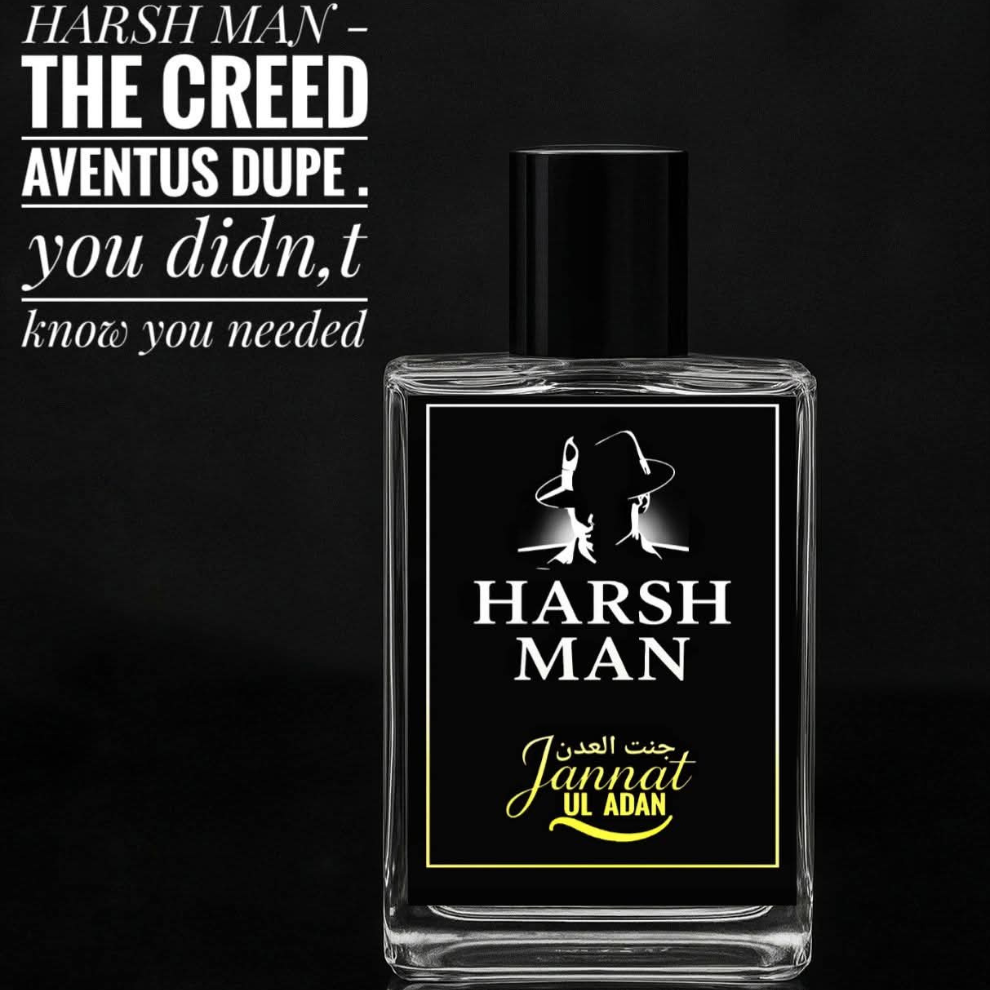 Harsh Man Jannat Ul Adan